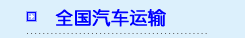 &#20048;&#40060;