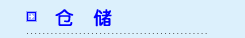 &#20048;&#40060;