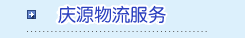 &#20048;&#40060;