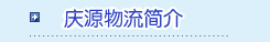 &#20048;&#40060;