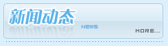 &#20048;&#40060;