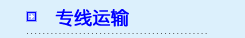 &#20048;&#40060;