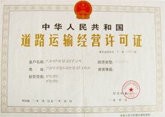 &#20048;&#40060;
